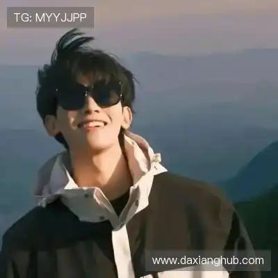 束婉义